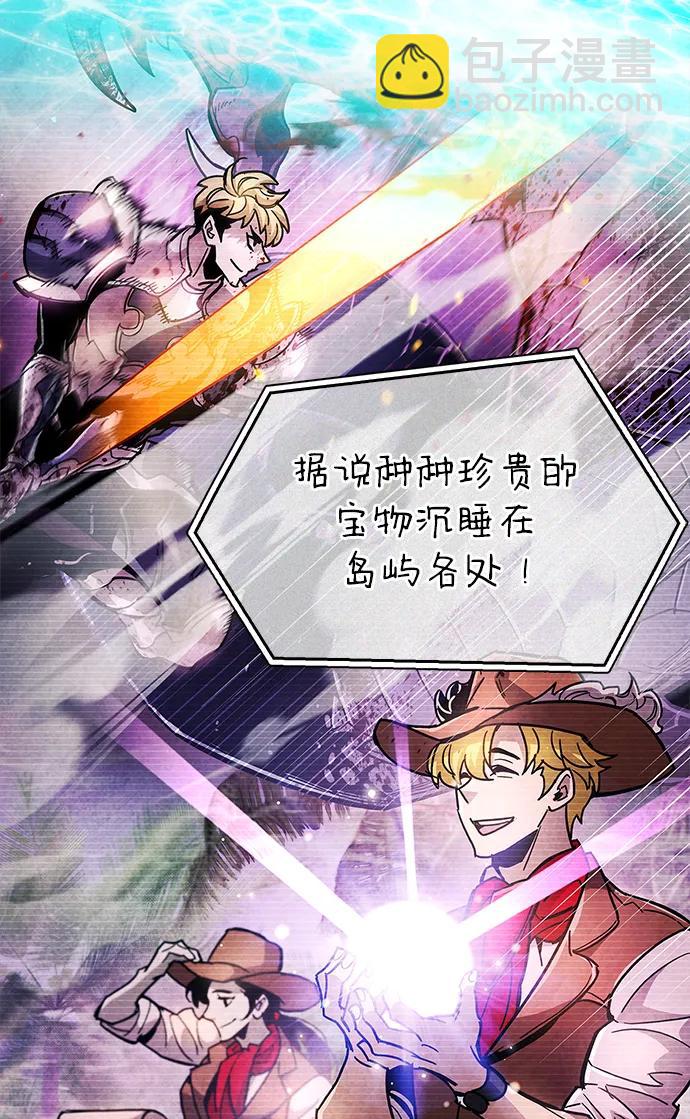 第28话38