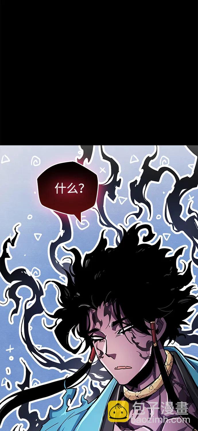 第28话41