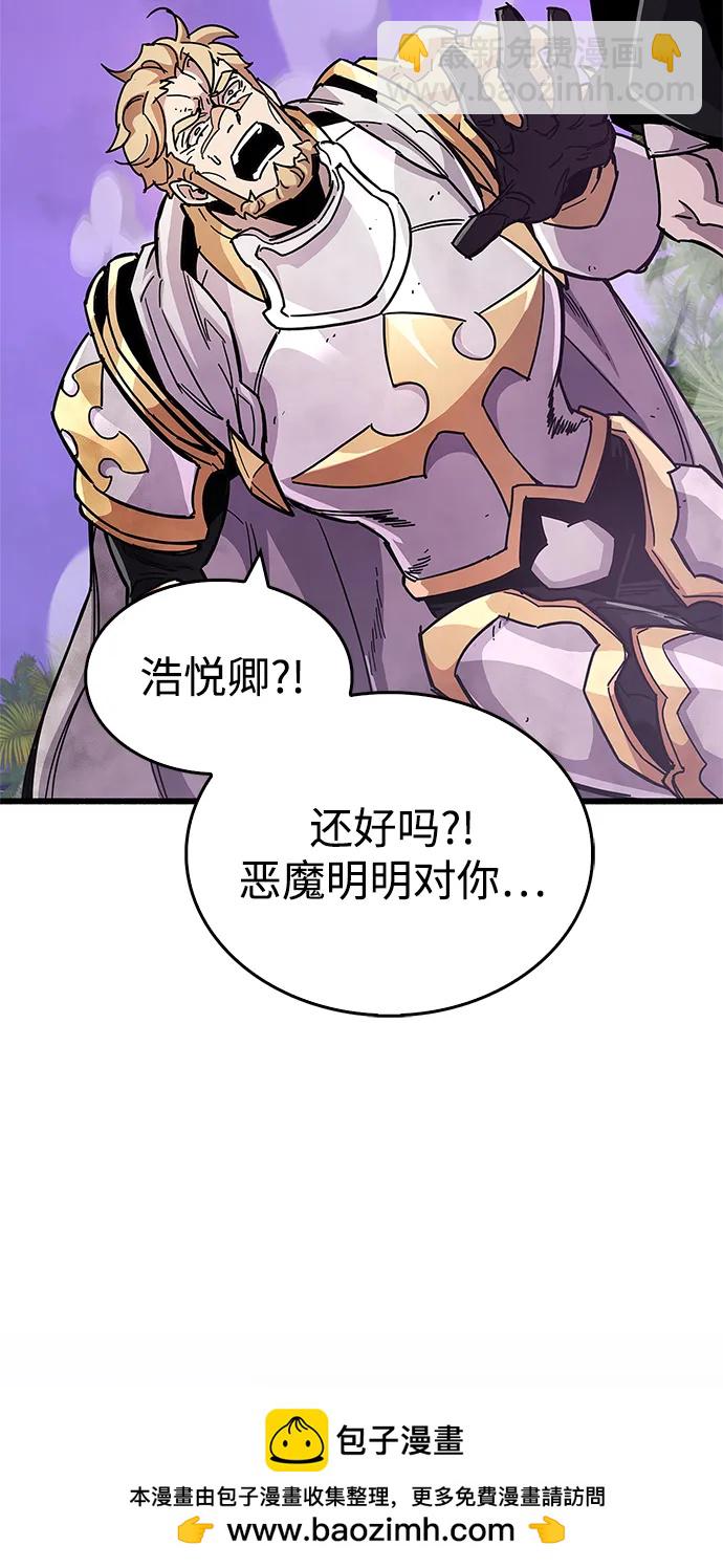 第28话53