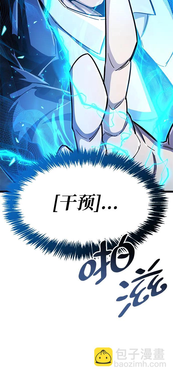 第28话57