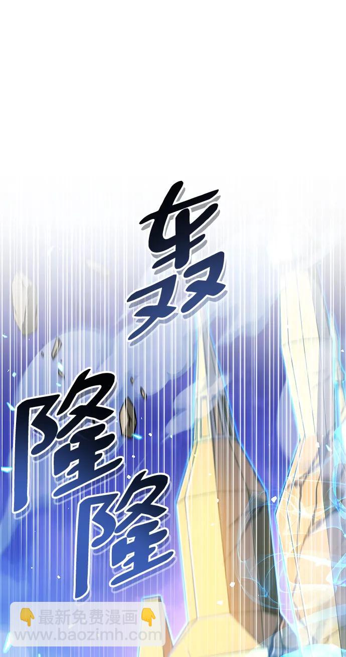 第28话58