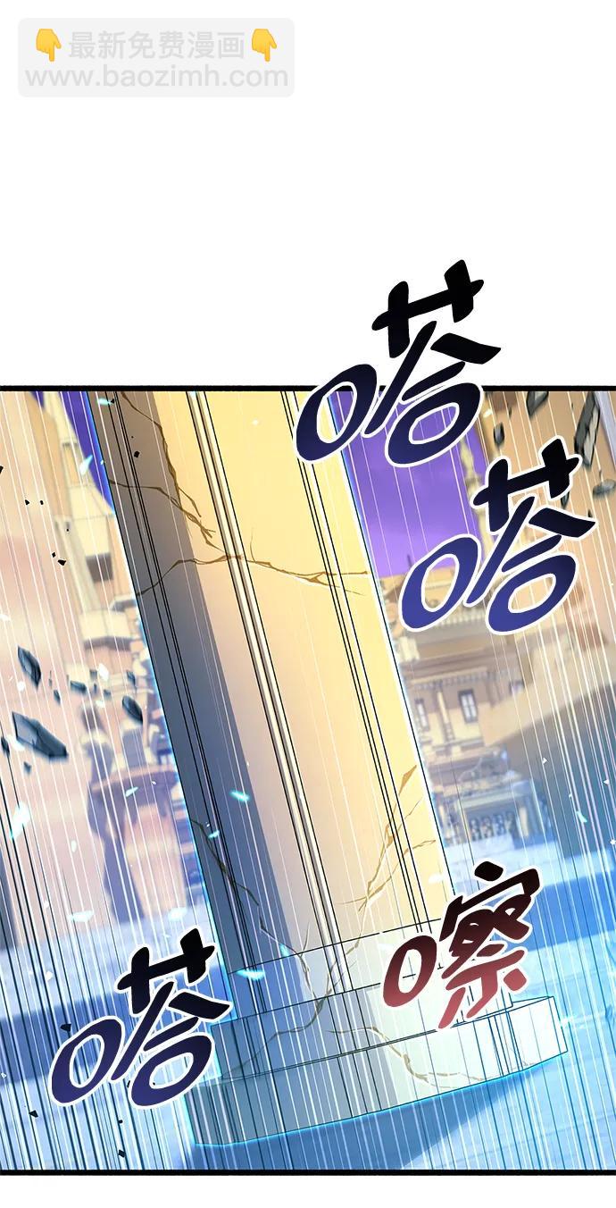 第28话60
