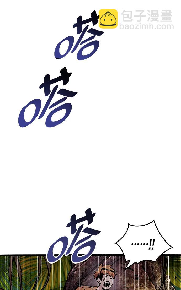 第28话61
