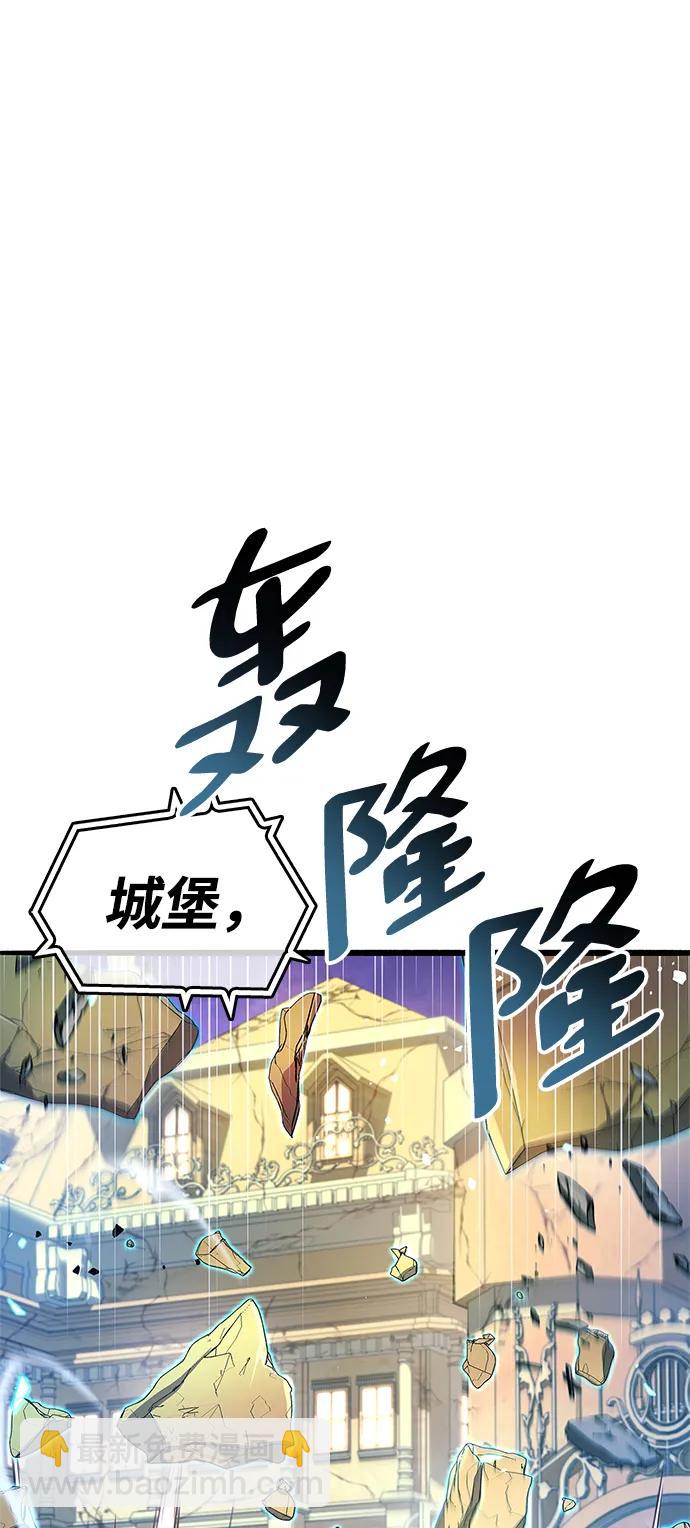 第28话64