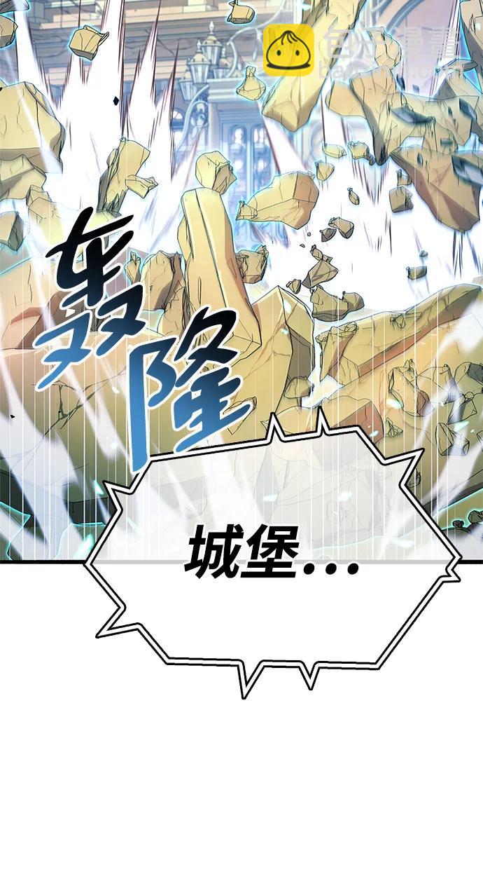 第28话65