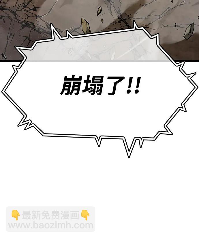 第28话69