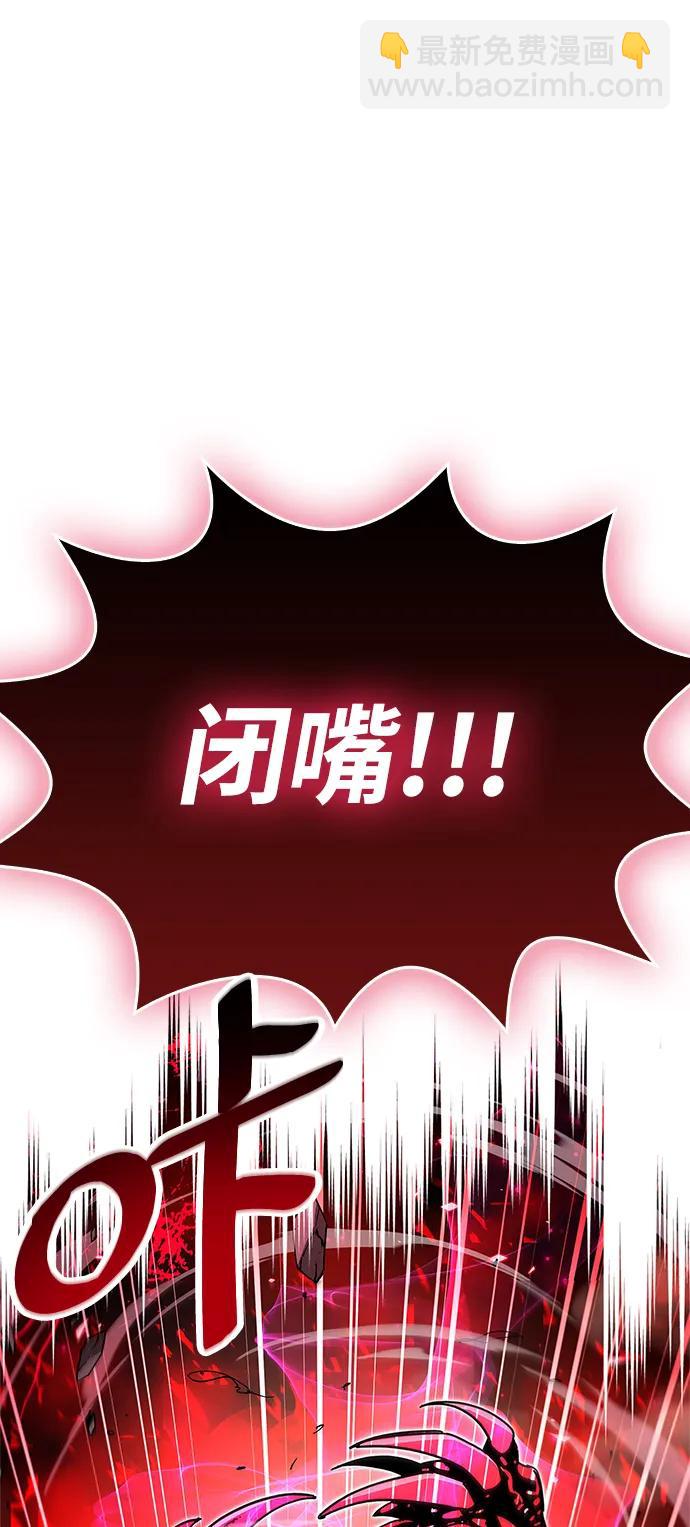 第28话76