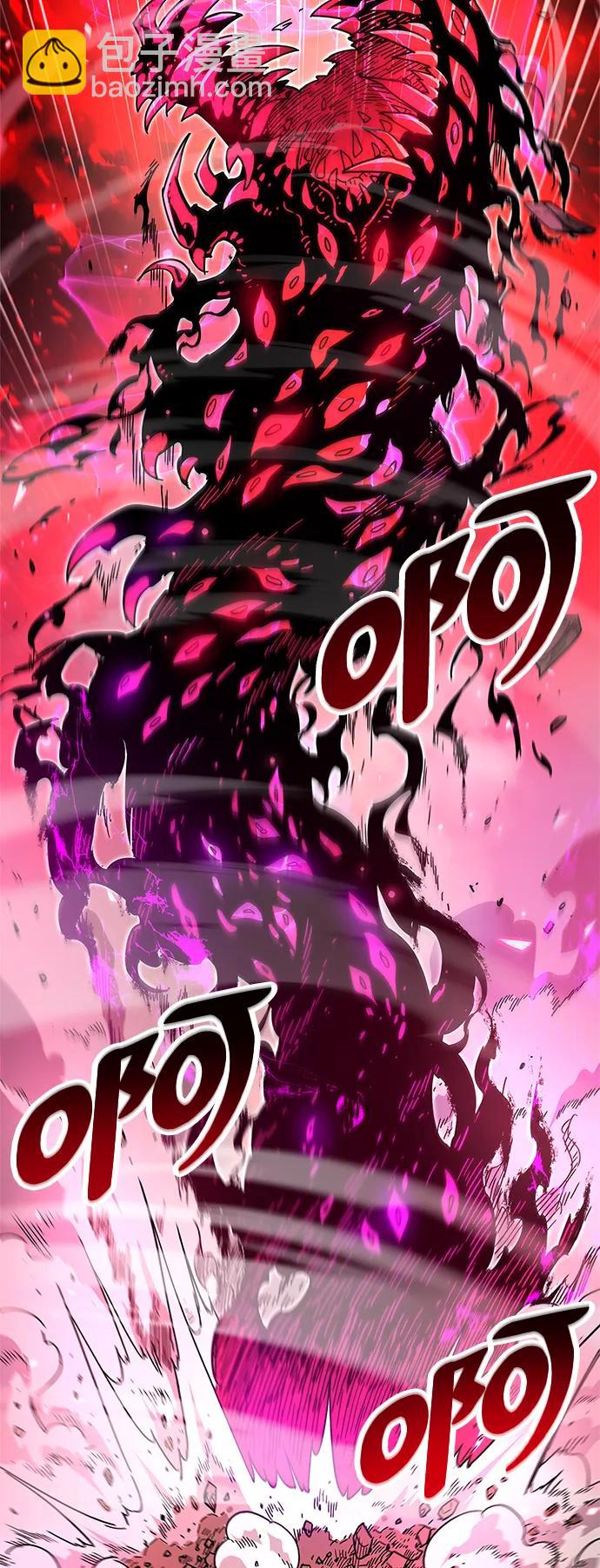 第28话77