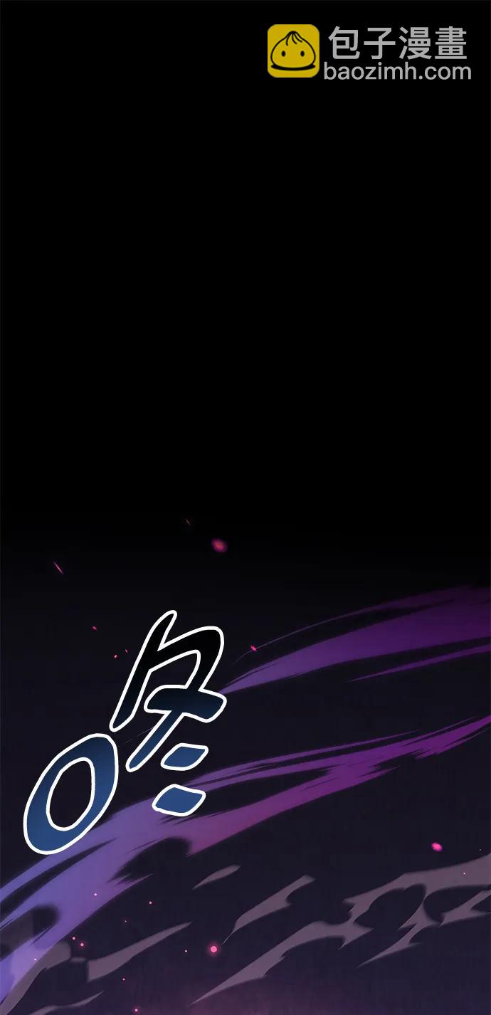 第28话8