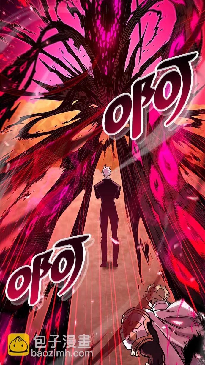第28话82