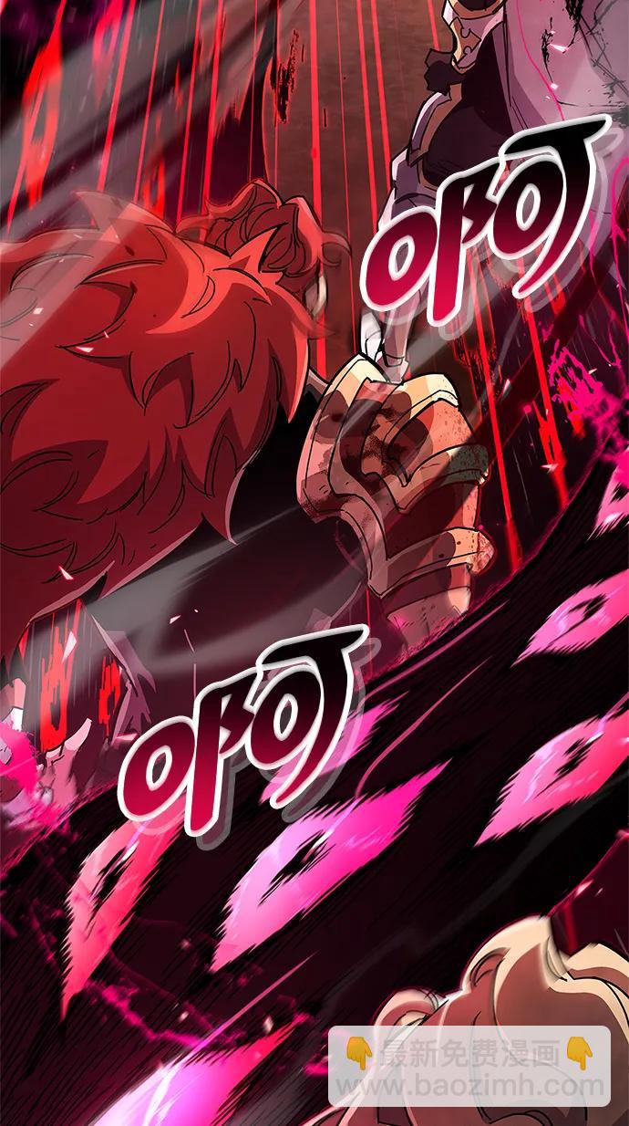 第28话83