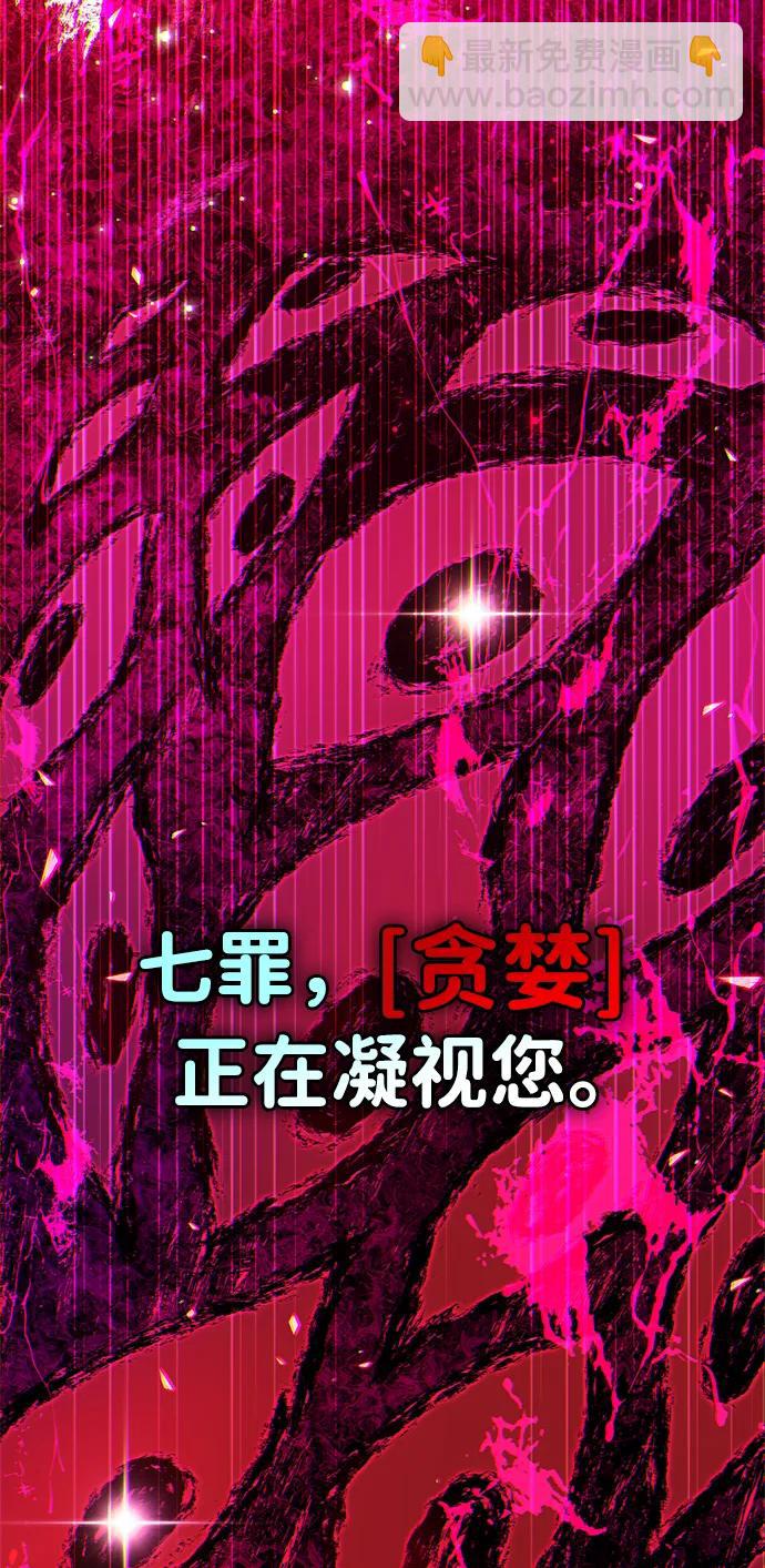 第28话89