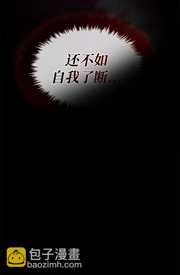 第28话93