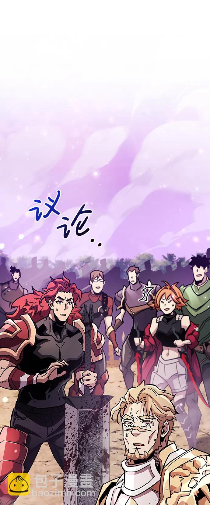 第28话99