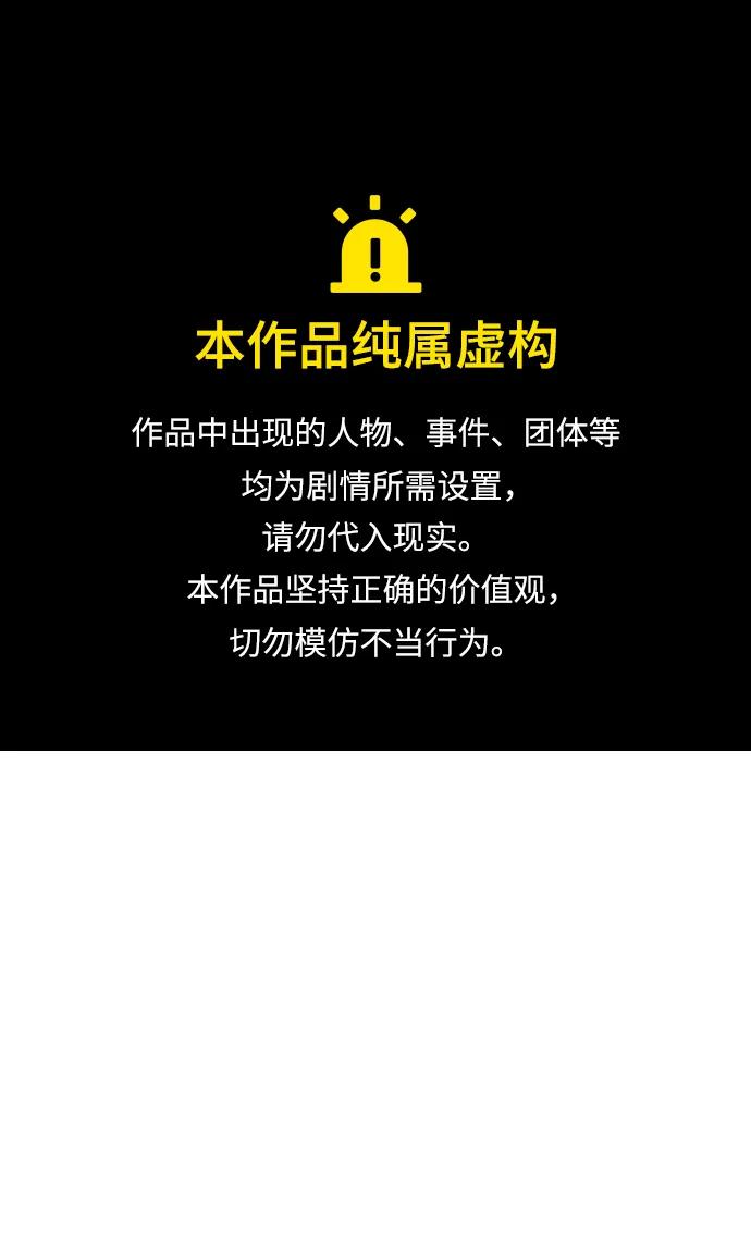 第30话0