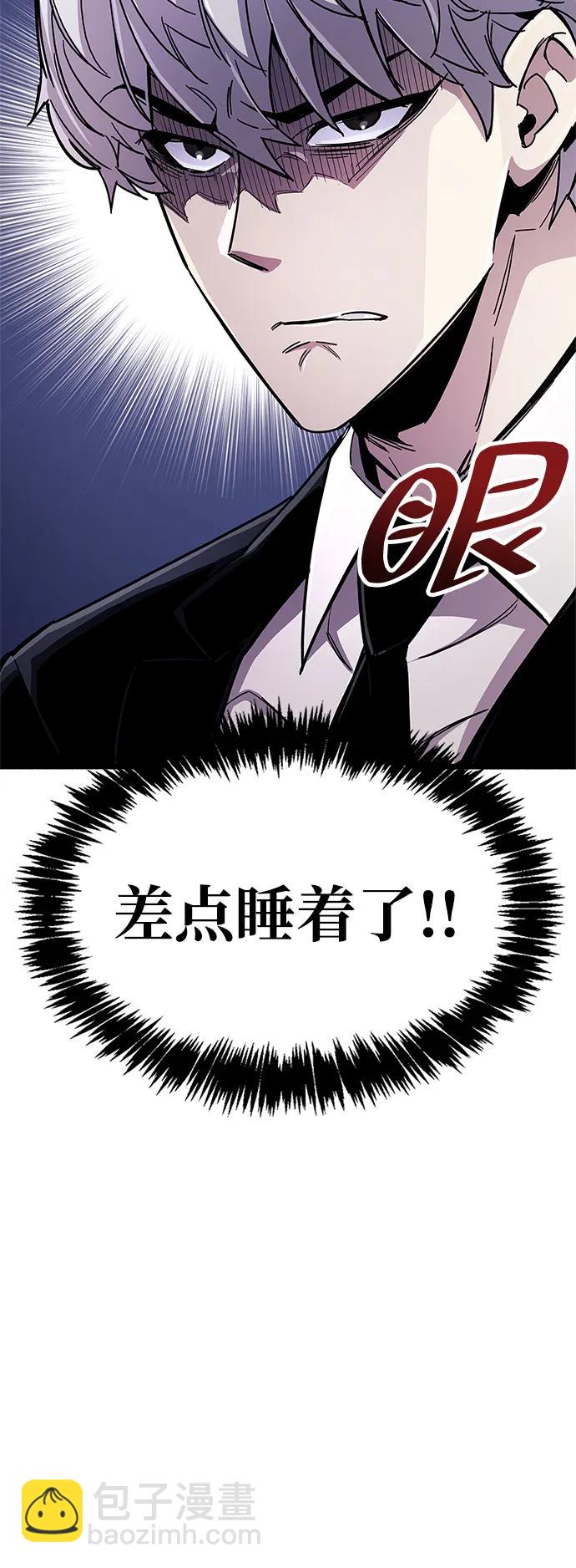 第30话10
