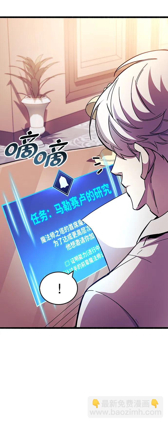 第30话106