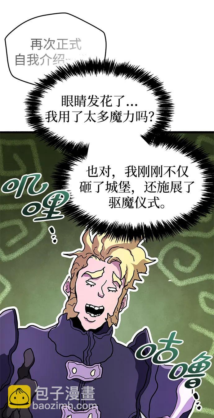 第30话11