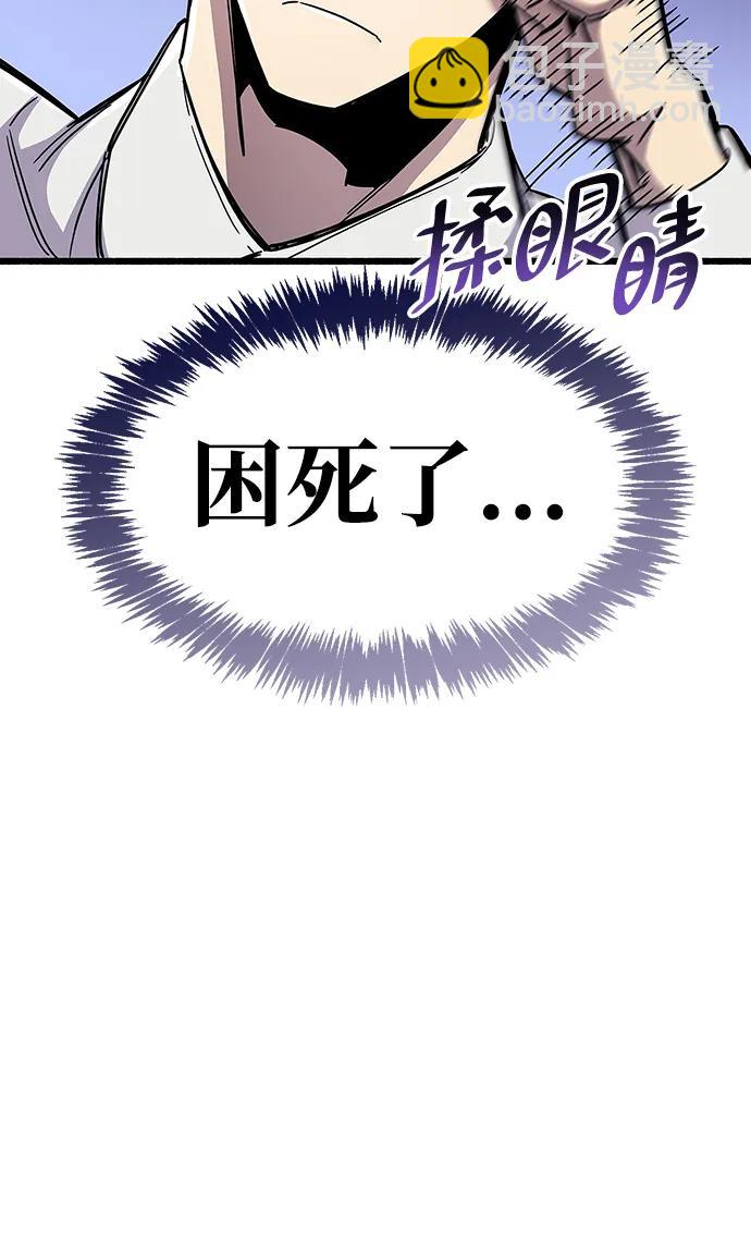 第30话111