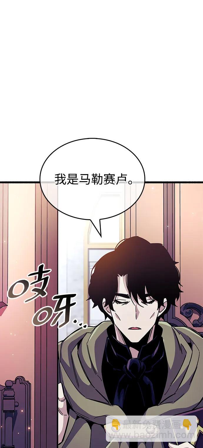 第30话113