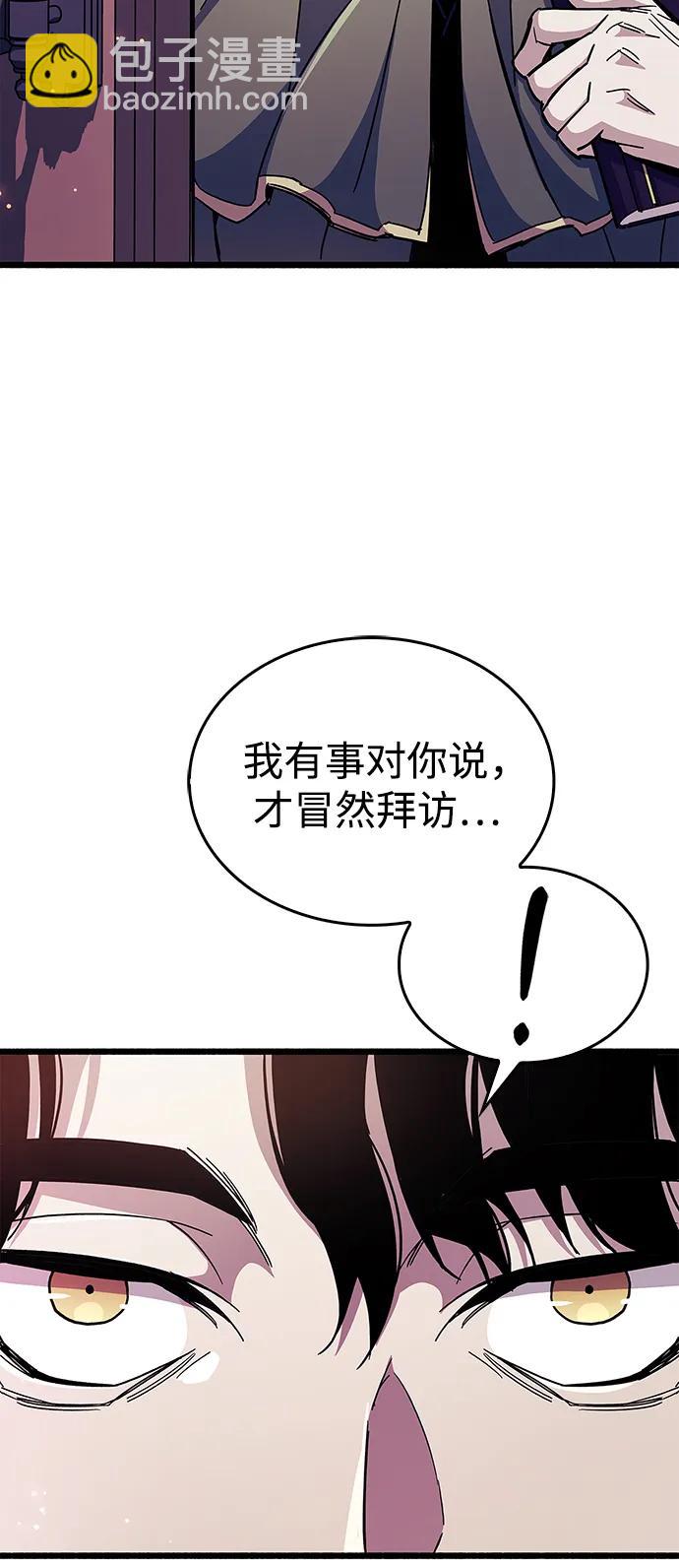 第30话114
