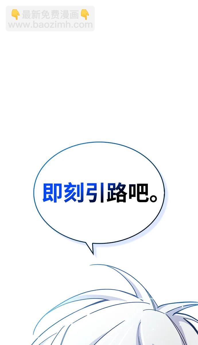第30话121
