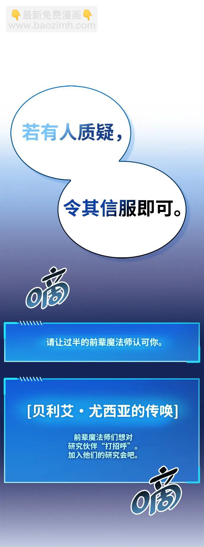 第30话123