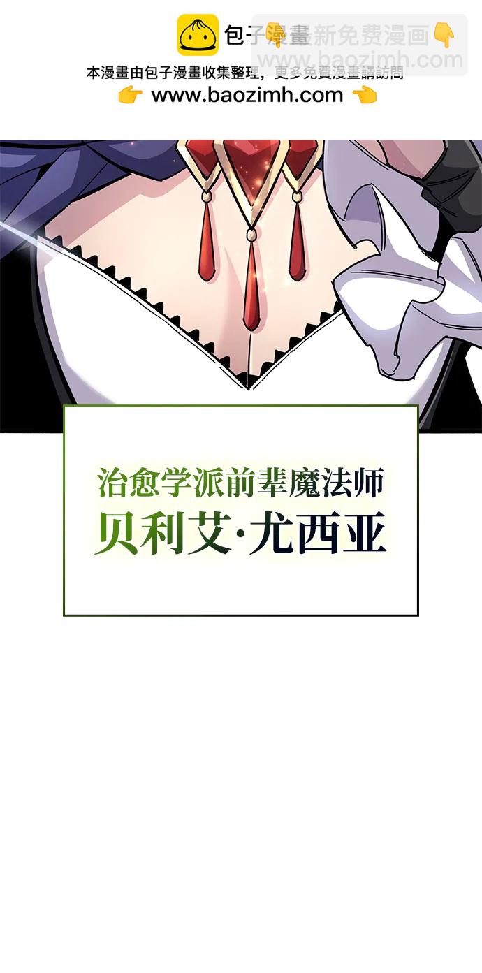 第30话127