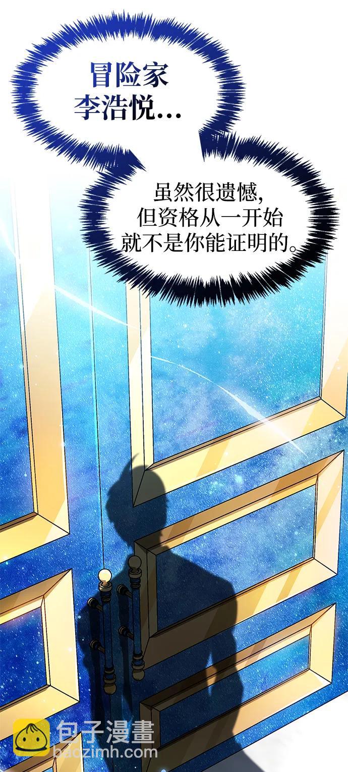 第30话128