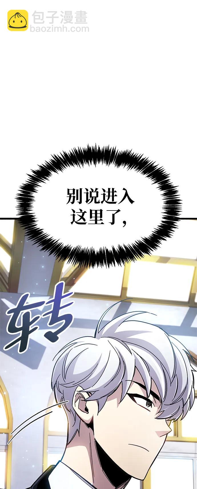 第30话131