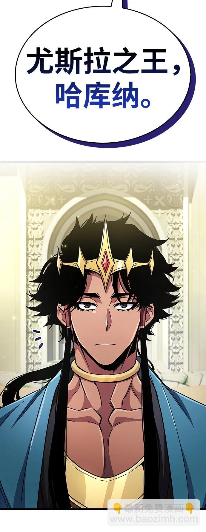 第30话14