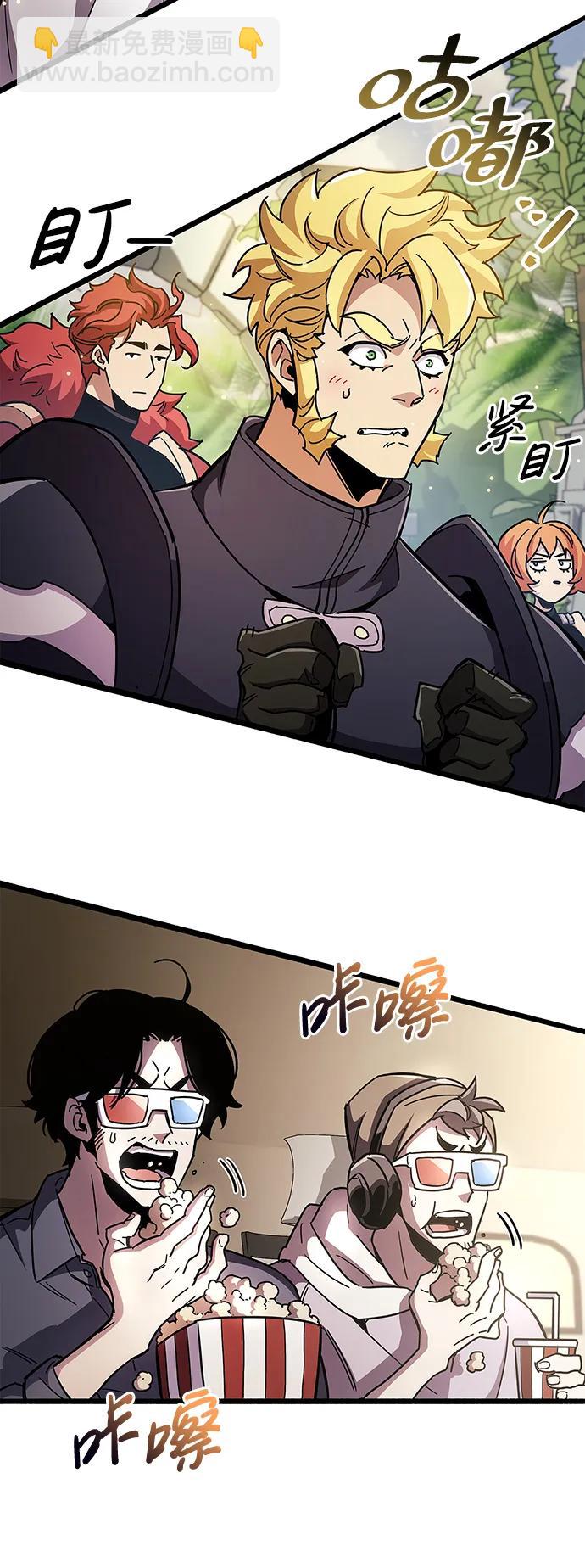 第30话17