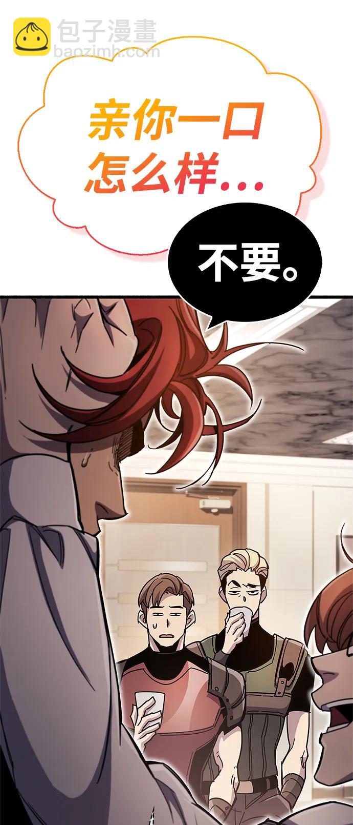 第30话35