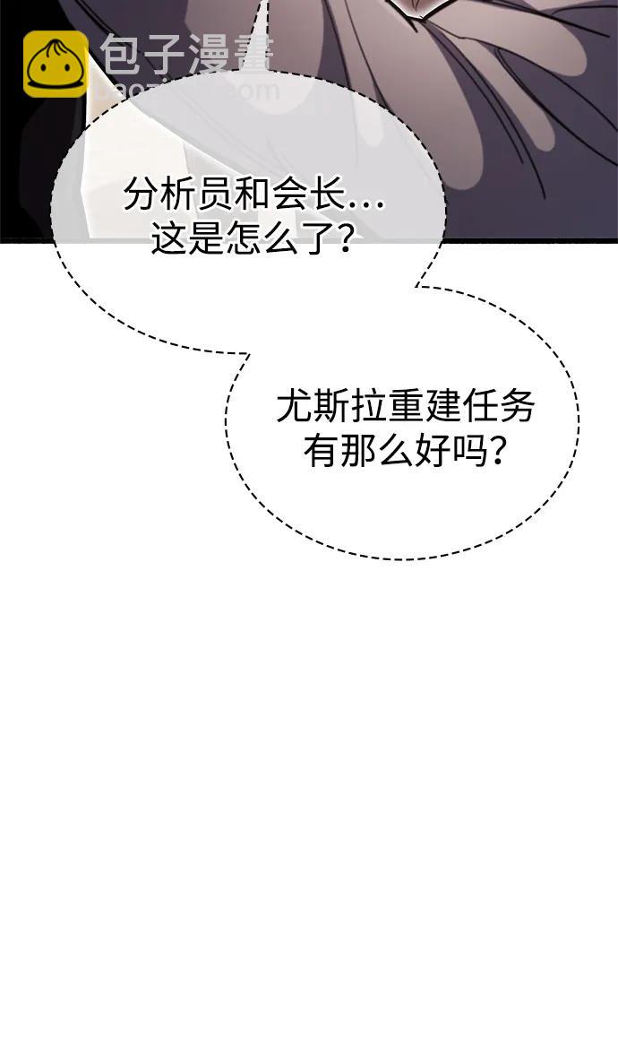 第30话36