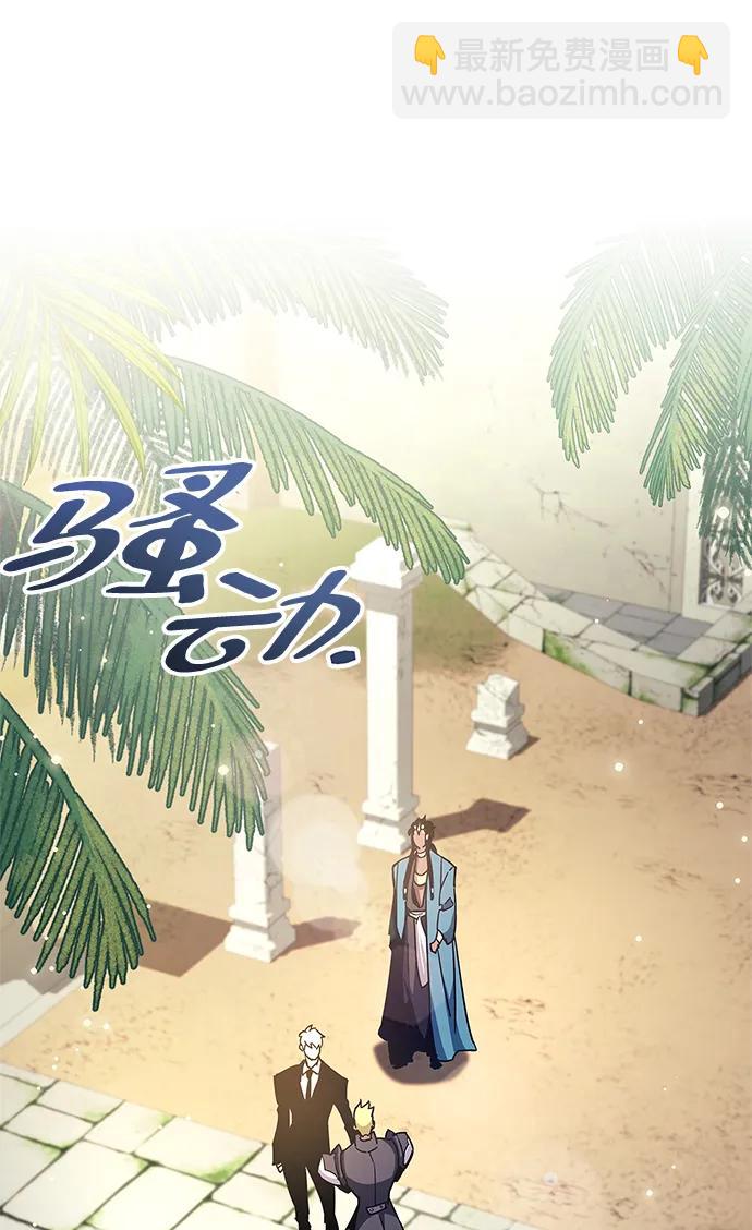第30话5