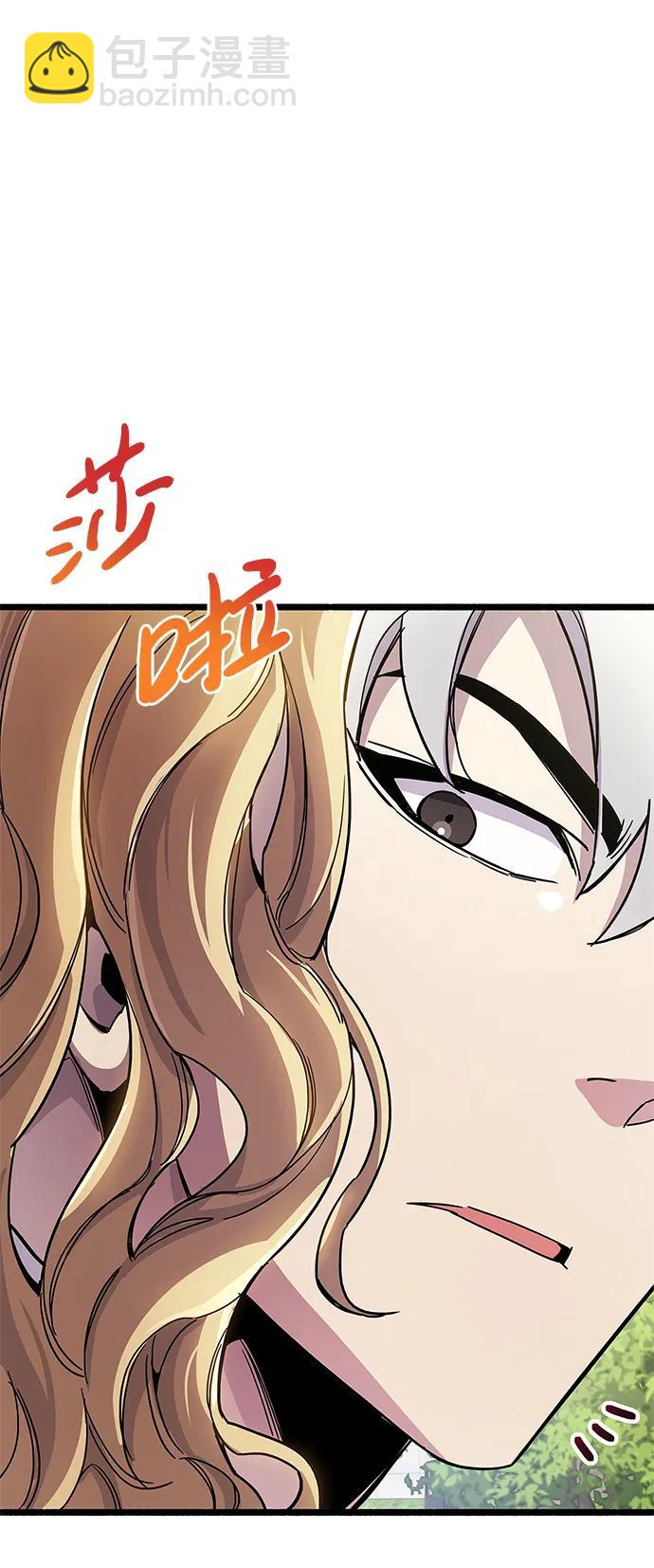 第30话57