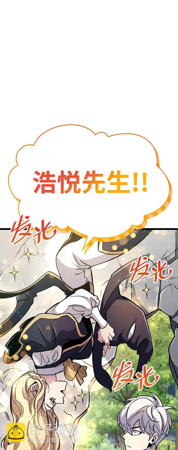 第30话58