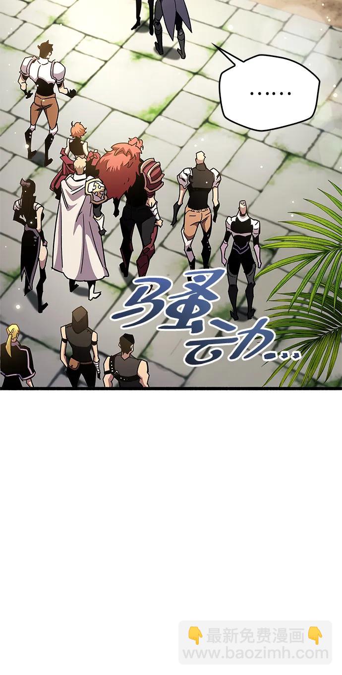 第30话6