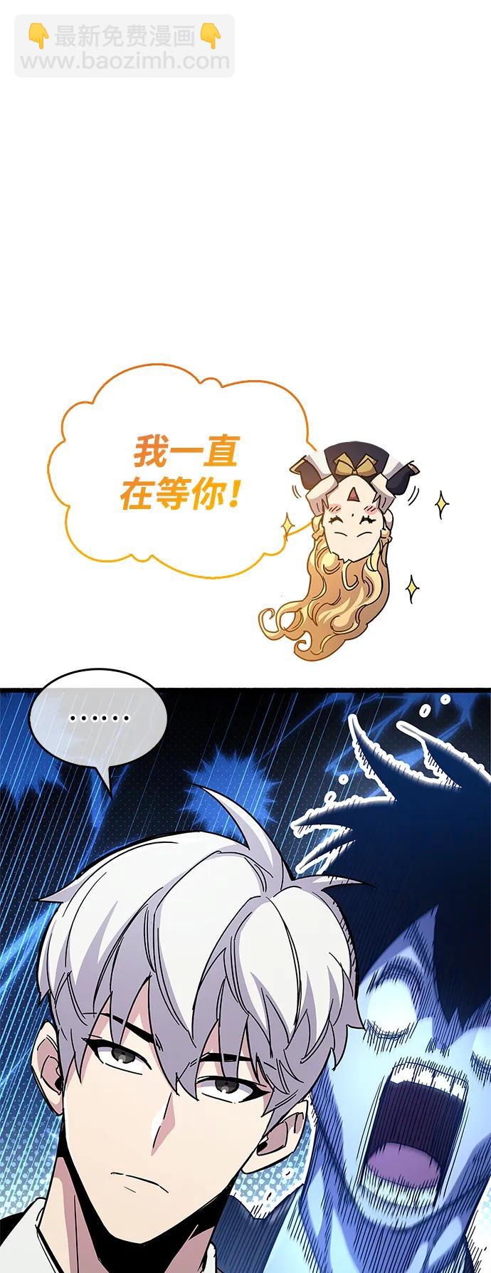 第30话60