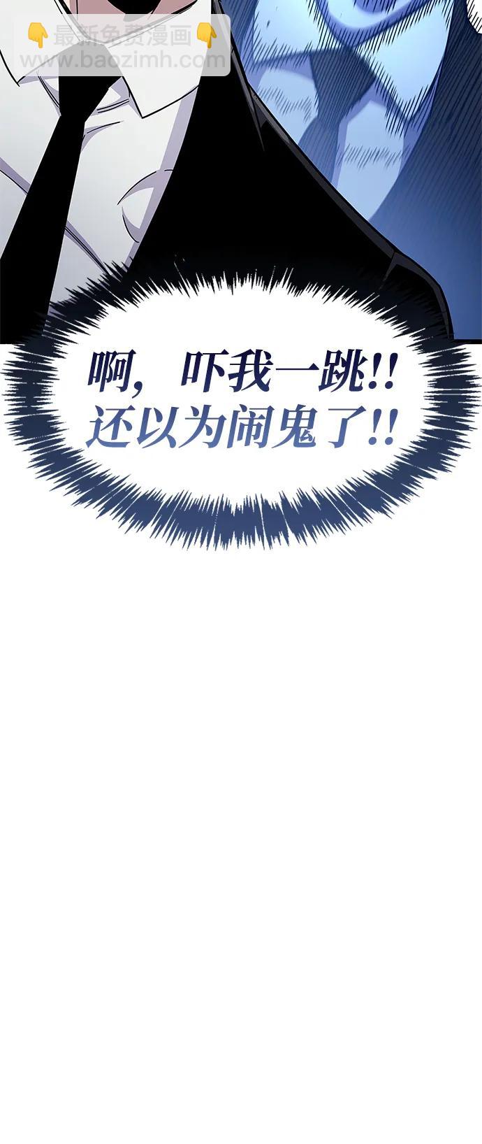 第30话61