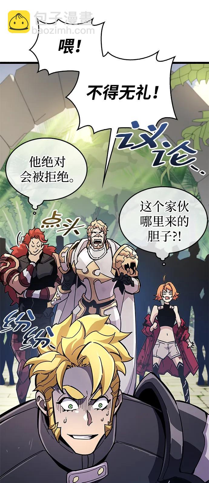 第30话7