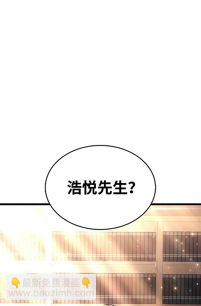 第30话83