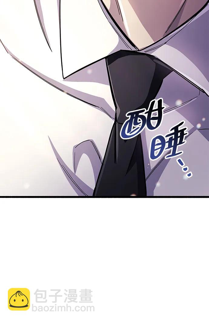 第30话86