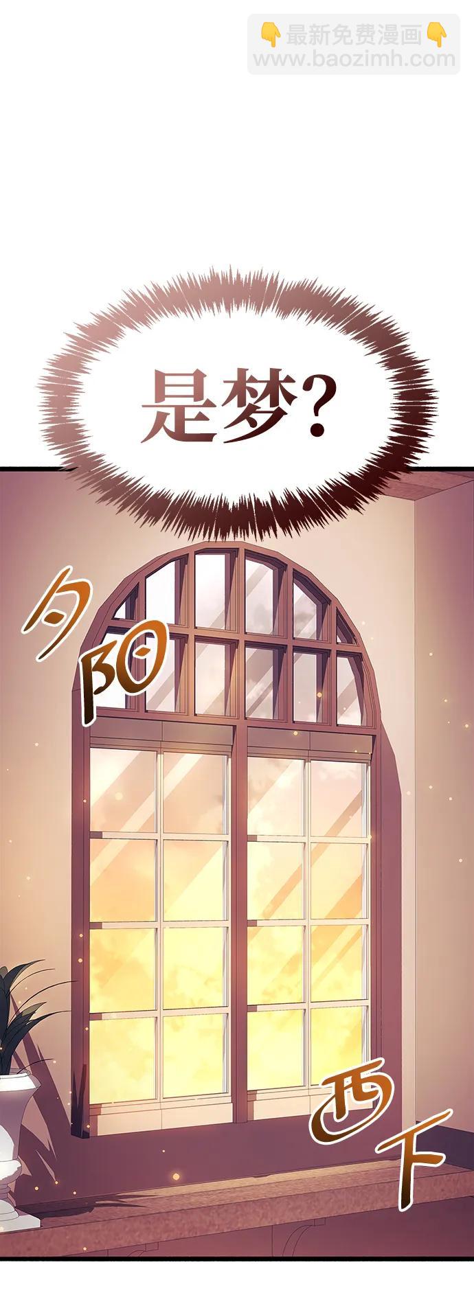 第30话98