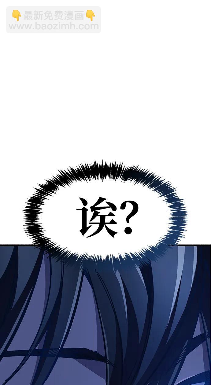 第36话108