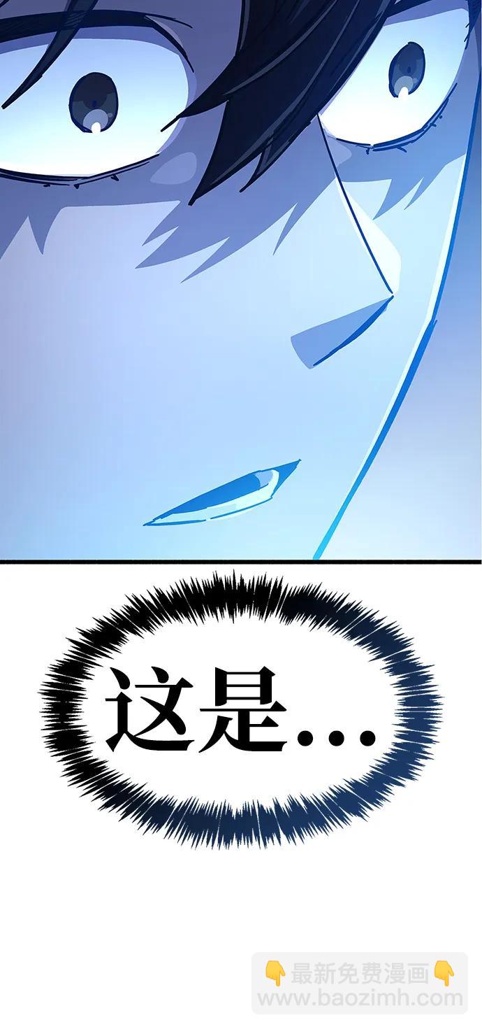 第36话109