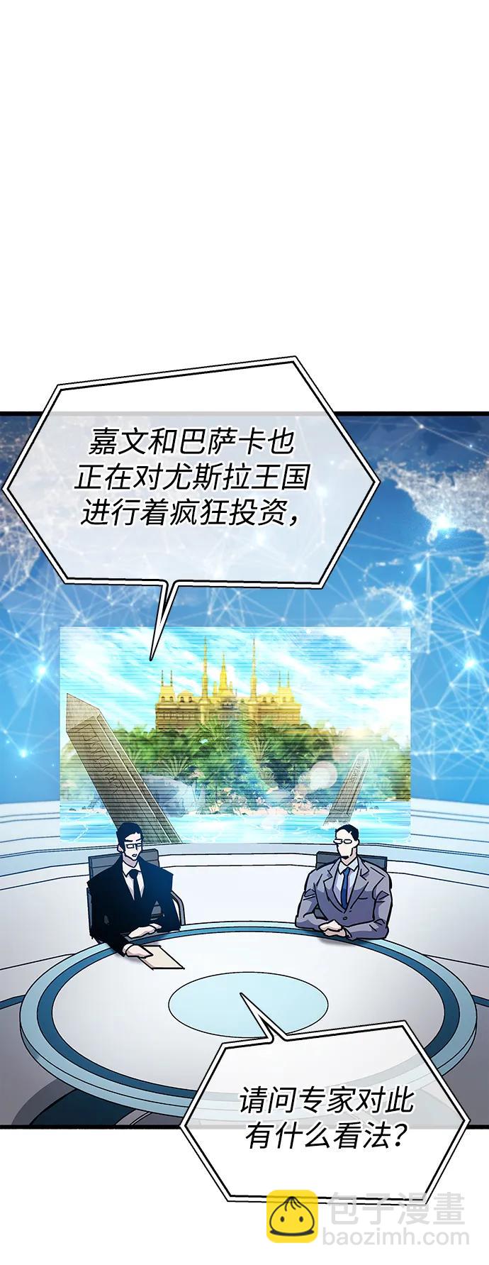第36话111