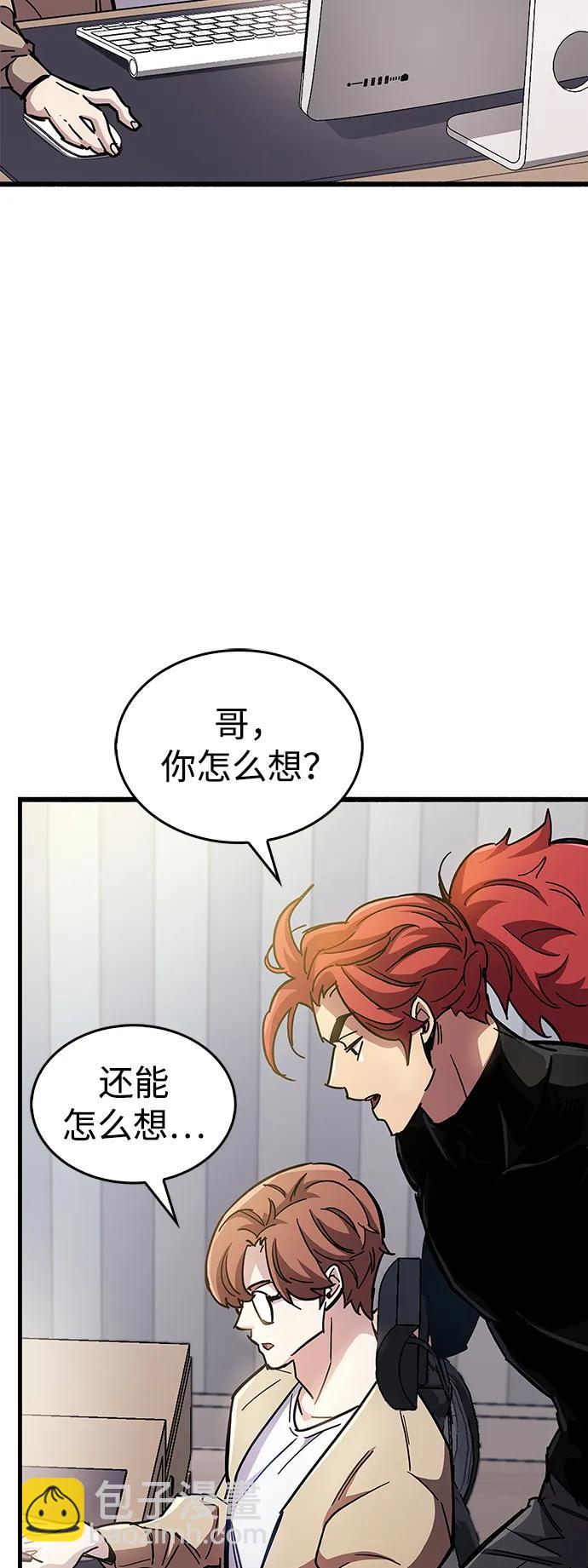 第36话114