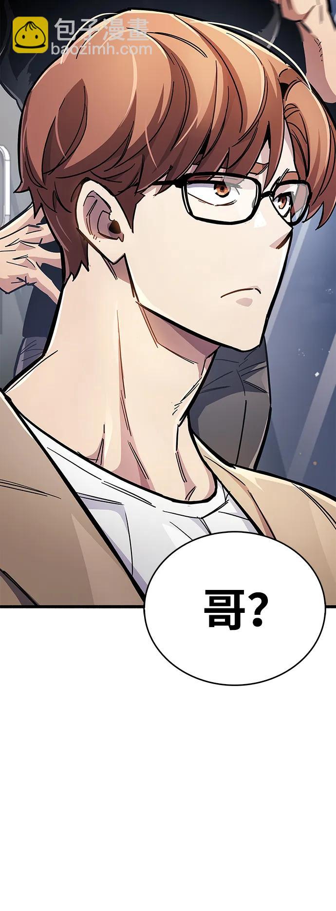 第36话122