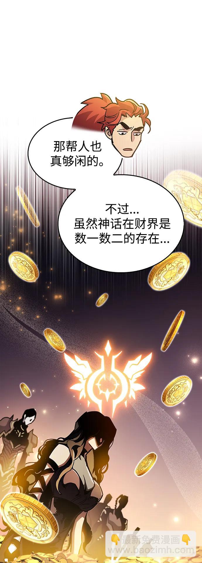 第36话126